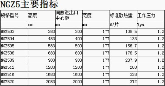 wechat_2025-04-28_202212_203.jpg